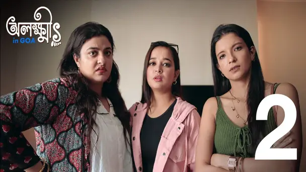 Brotokatha | Olokkhis In Goa | Season1