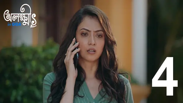 Anjali | Olokkhis In Goa | Season1