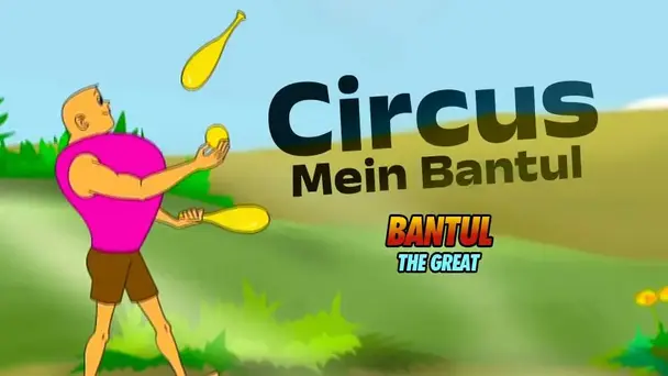 Circus Mein Bantul