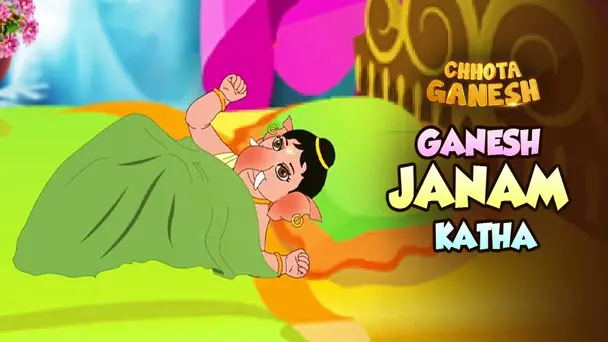 Ganesh Janam Katha - Hindi