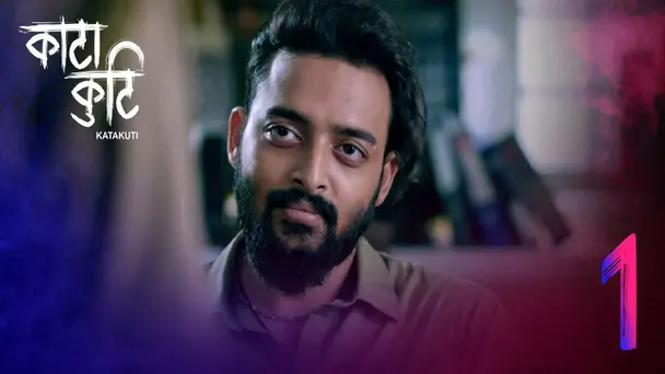 Starting From Zero | Katakuti - Hindi | Season1