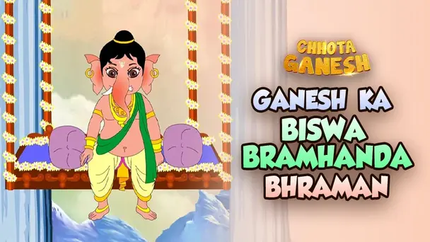 Ganesh Ka Biswa Bramhand Bhraman - Hindi