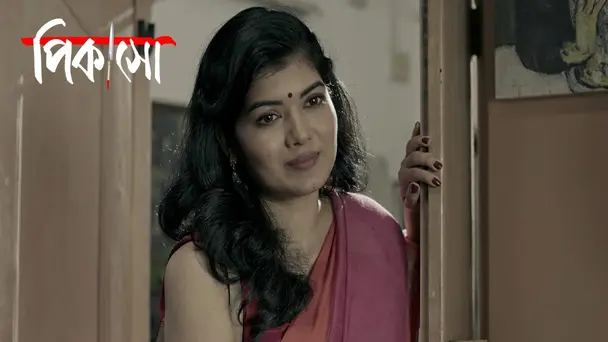 Shaktirupeno Sansthita | Picasso | Season1