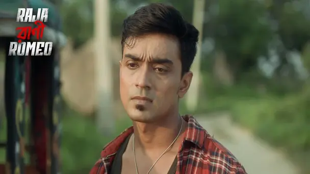 Norok | Raja Rani Romeo | Season1