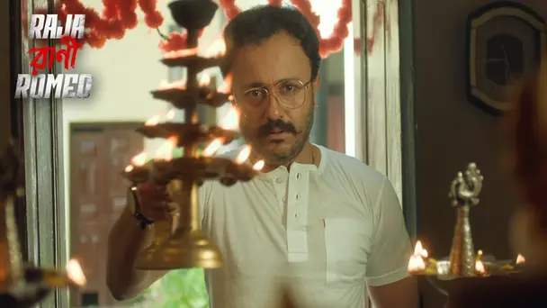 Rakkhos Bodh | Raja Rani Romeo | Season1