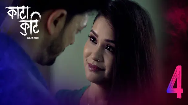 The Transition | Katakuti - Bhojpuri | Season1