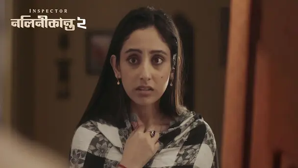 History-tei Mystery | Inspector Nalinikanta 2 | Season2