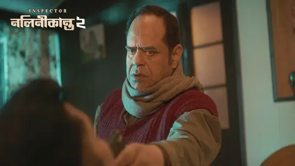 Bullet-ei Justice | Inspector Nalinikanta 2 | Season2