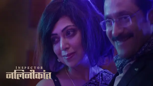 Belonging of Trophy Husband | Inspector Nalinikant | Season1