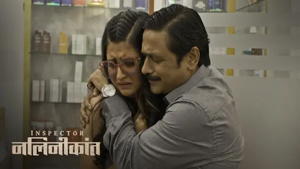 Doppelganger | Inspector Nalinikant | Season1