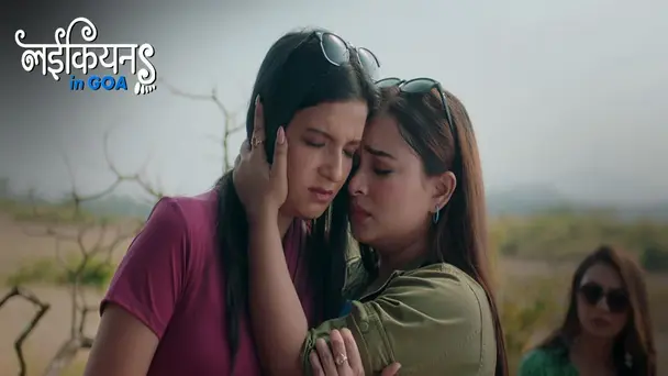 Undertaker | Laikiyan In Goa | Season1