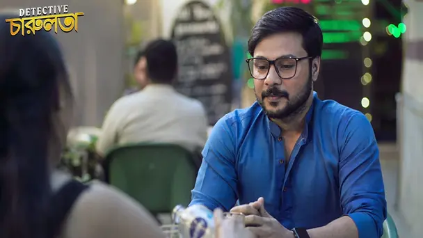 Joto Kando Katwate | Detective Charulata | Season1