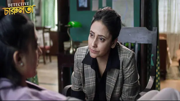 Kolkata-e Kelenkari | Detective Charulata | Season1