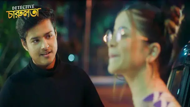 Sen Barite Khunkharapi | Detective Charulata | Season1