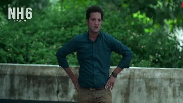 Police | NH6 - Bhojpuri | Season1