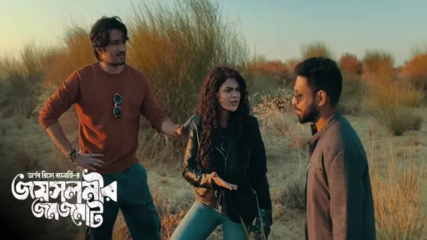 Phand | Jaisalmer Jomjomat | Season1