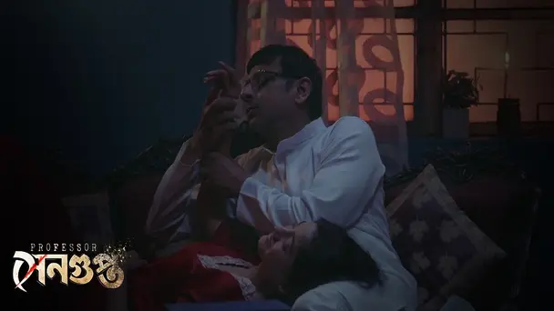 The Man in the Boot | Professor Sengupta | Season1