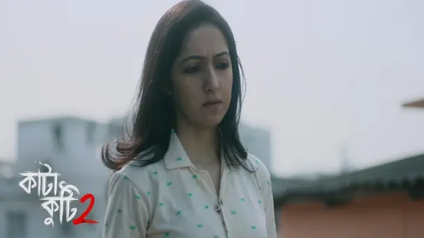 Shadows of the Past | Katakuti 2 | Season1