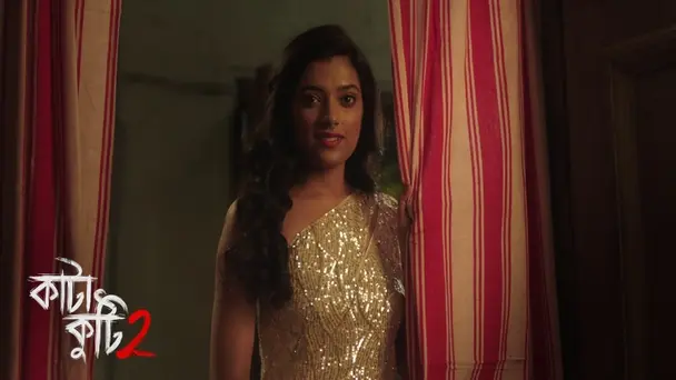 The Connection | Katakuti 2 | Season1