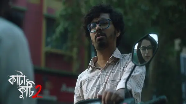 The Left-Handed Artist | Katakuti 2 | Season1