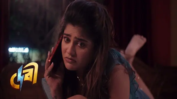Antardhan | Debi | Season1