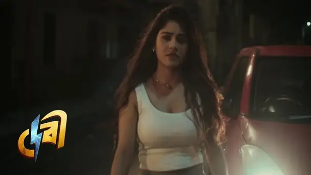 Tope | Debi | Season1