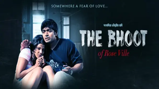 The Bhoot of Rose Ville