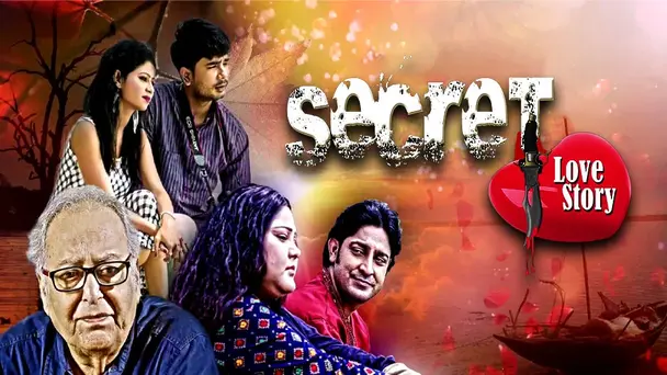 Secret Love Story