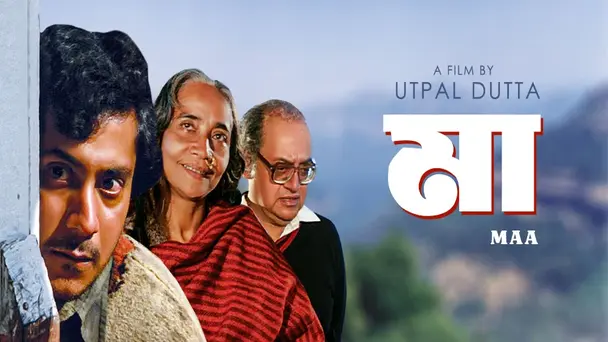 Maa