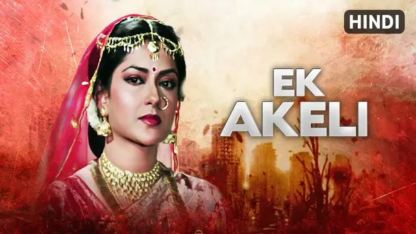 Ek Akeli