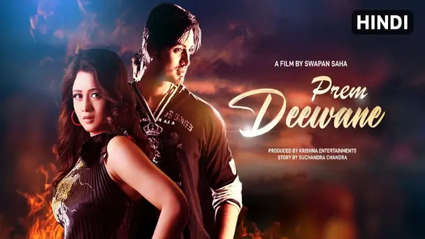 Prem Deewane