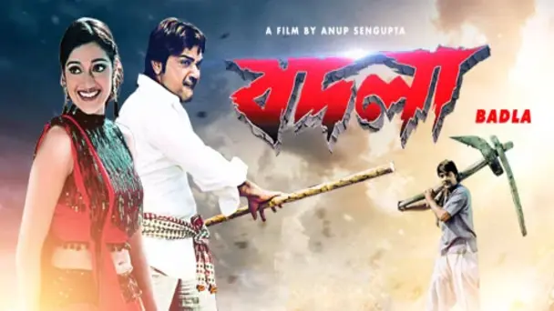Badla