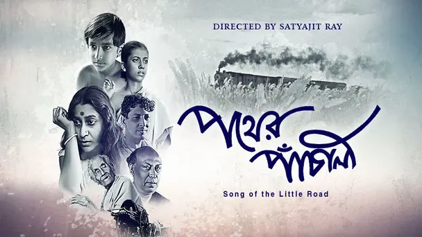 Pather Panchali