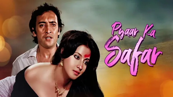 Pyaar Ka Safar