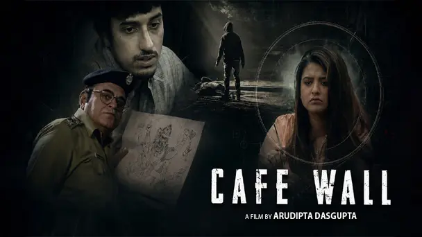 Cafe Wall