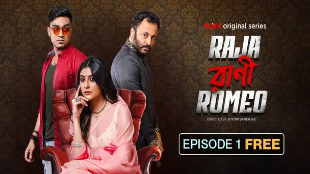 Raja Rani Romeo