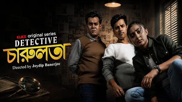 Detective Charulata