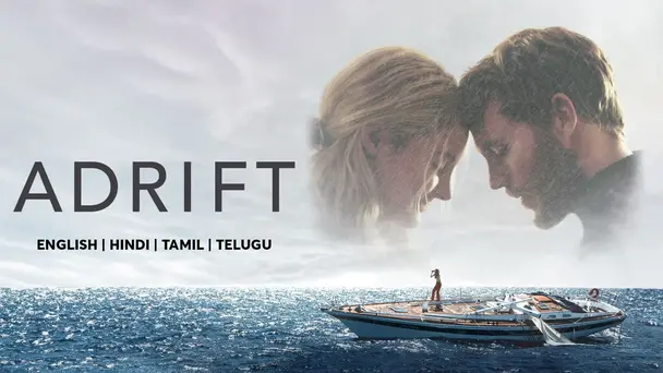 Adrift