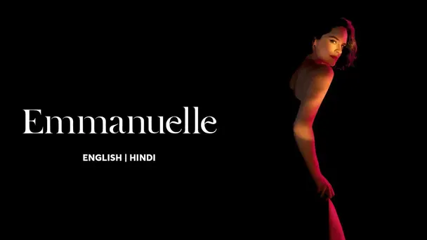 Emmanuelle