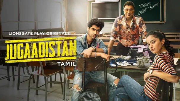 Jugaadistan - Tamil
