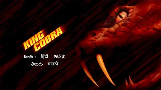 King Cobra
