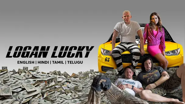 Logan Lucky