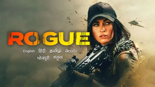 Rogue