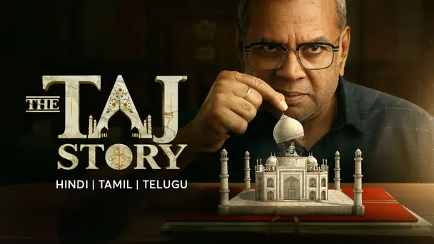 The Taj Story