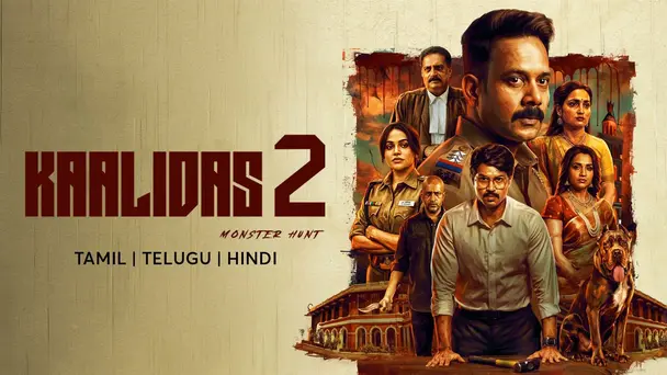 Kaalidas 2