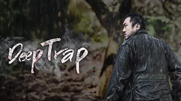 Deep Trap - Trailer