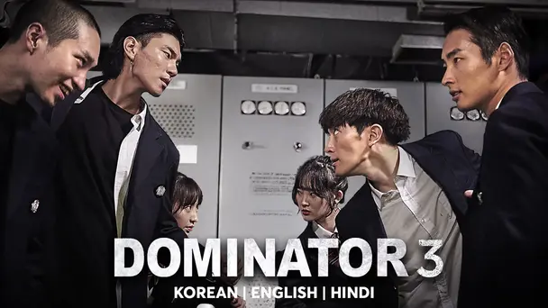 The Dominator 3: Junior Bullies