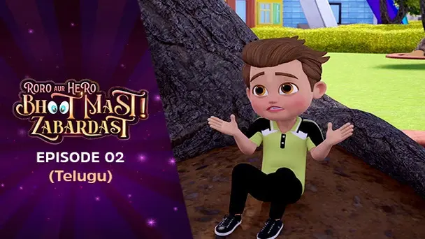 Ep 2 - RACE KA CASE (Telugu)