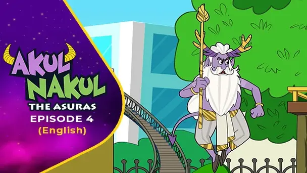 EP04 Uninvited Guest (English)