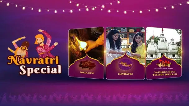 Navratri Special S1 - Season 1